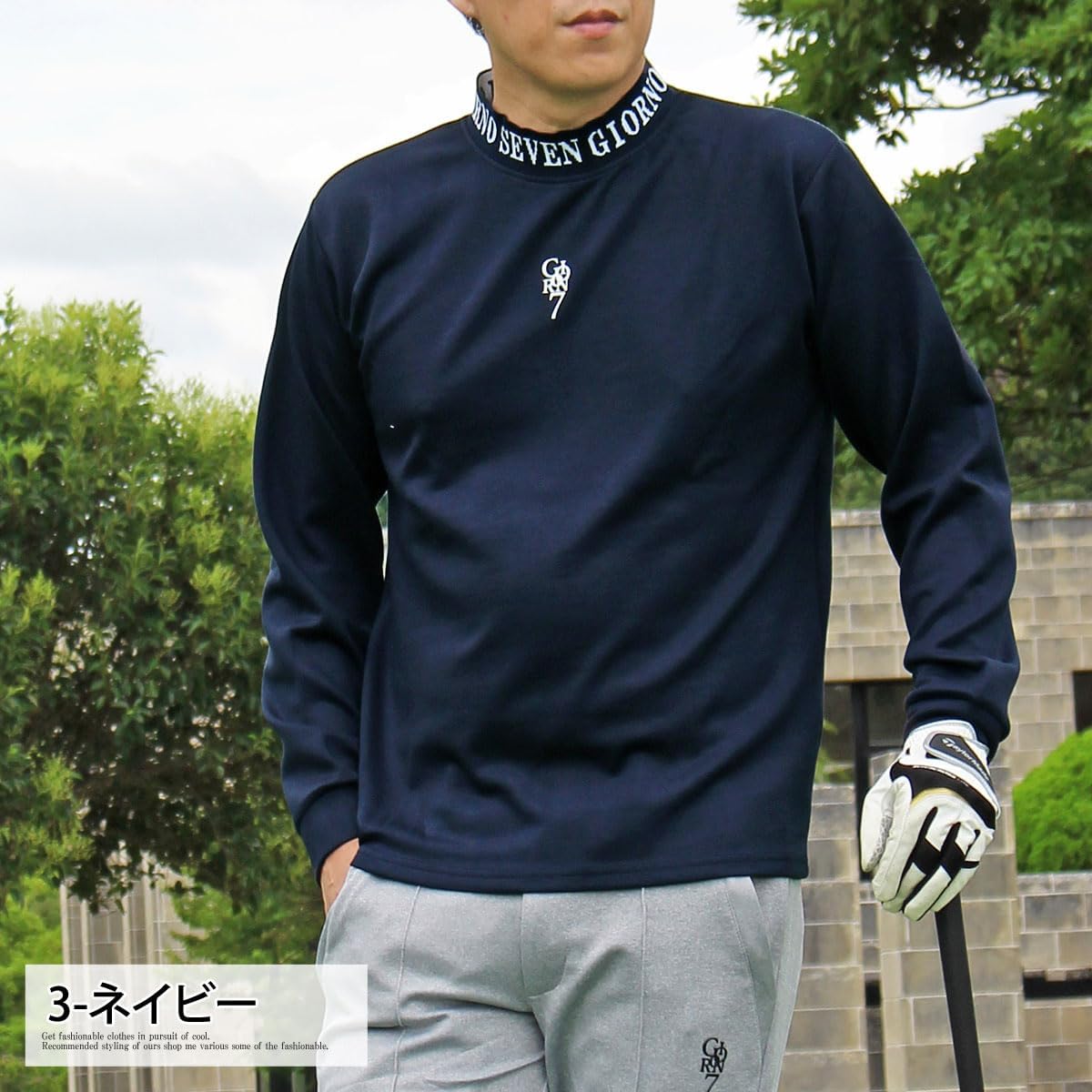 Amazon.co.jp: [TopIsm] [GIORNO SEVEN]ゴルフ モックネック
